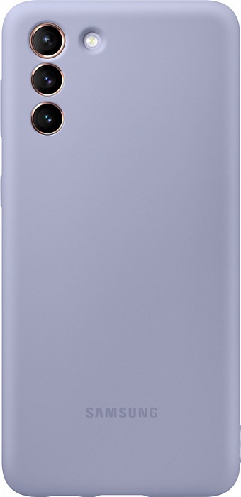 Чехол-накладка Silicone Cover для Samsung S21+ (фиолетовый)